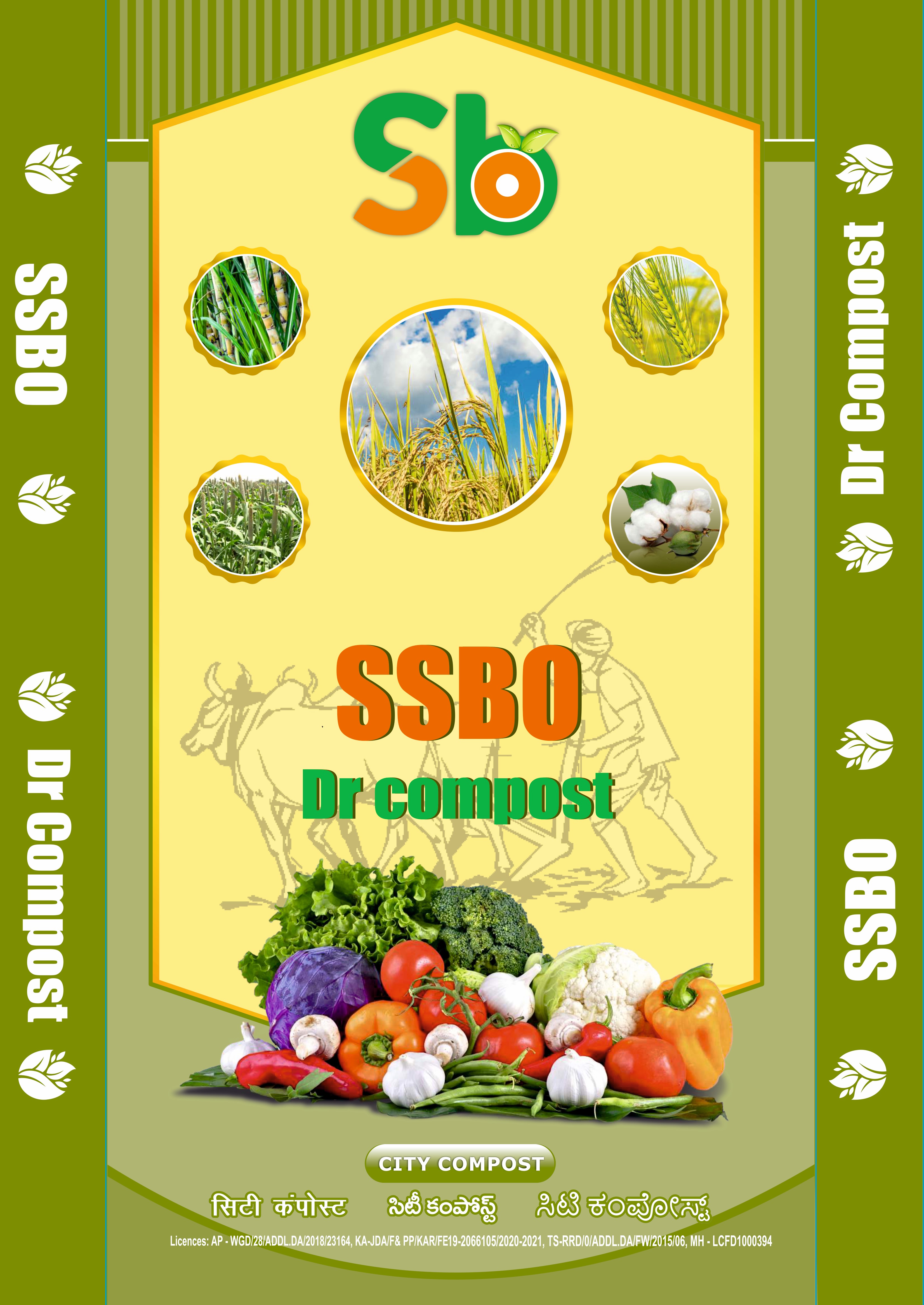 Sri Sai Bio Organics